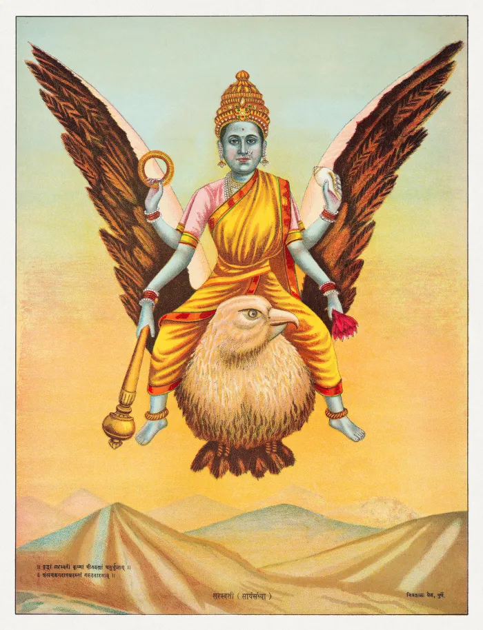 Goddess Sarasvati Vintage Illustration Canvas wall art print | PrintPosters.in